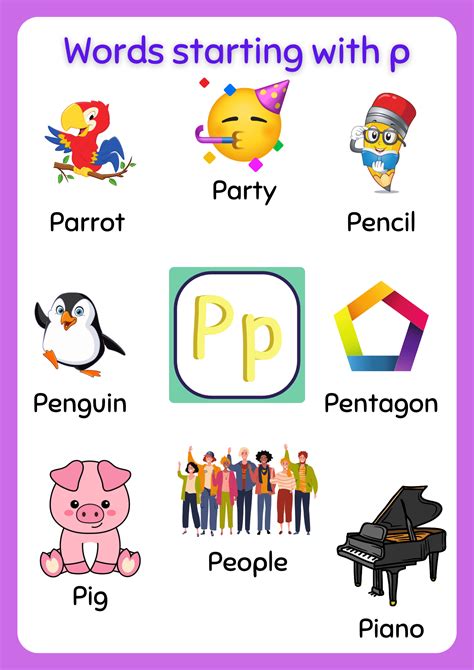 Words That Start With P .
